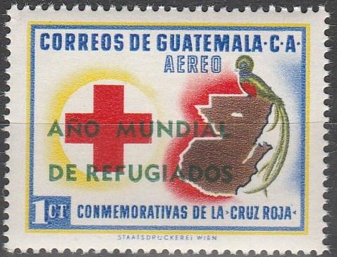 Guatemala #C235  MNH F-VF (SU2522)