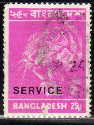 Bangladesh Scott No. O6