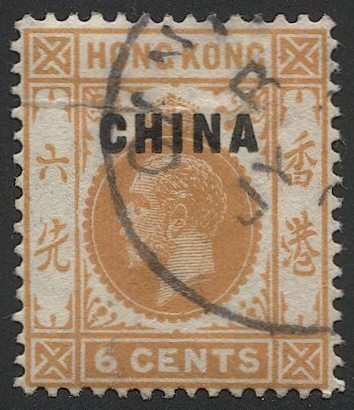 British Offices in China  1917 Sc 4  6c KGV Used Canton cancel F-VF