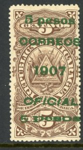 Nicaragua 1907 5 Peso/5¢ Education Official Scott O186 Mint O87