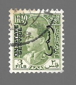 Iraq 1934 - U - Scott #O74 *