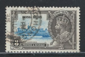 Hong Kong 1935 Silver Jubilee Omnibus 3c Scott # 147 Used