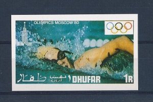 D160329 Olympics Moscow 1980 Swimming S/S MNH Proof Dhufar Imperforate