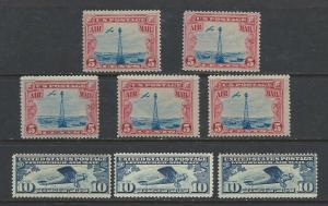 US MNH Wholesale lot of C10 x 3, C11 x 5 stock, CV $86.50