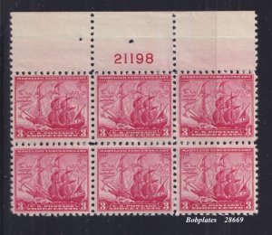 BOBPLATES US #736 Ark and Dove Top Plate Block 21198 VF MNH SCV=$9.5 *