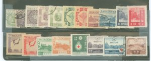 Japan #188/219