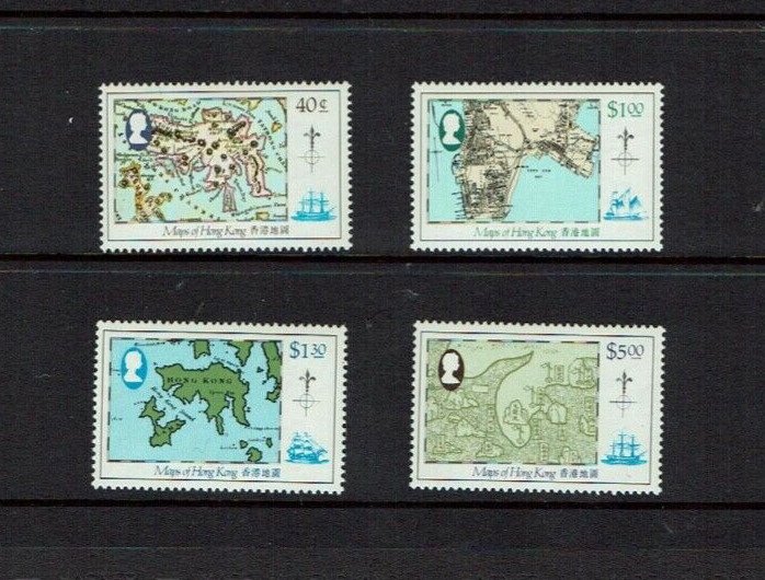 Hong Kong: 1984 Maps of Hong Kong,  MNH