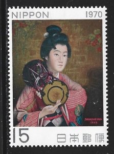 Japan #1026   MNH