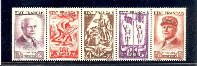 France #B157a Mint  VF NH