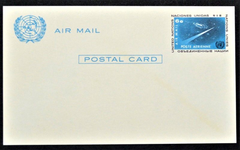 Assorted United Nations stationery: UX3, UXC4, U3, UC5, UC6 very good condition