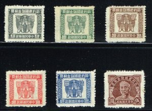 China Postal Savings Stamp Selection