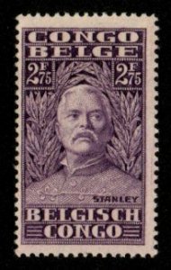 Belgian Congo #125 Mint