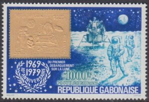 GABON Sc #C22 HI-VAL MNH  - 10th ANN APOLLO  11 MOON LANDING