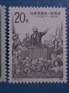 CHINA STAMP:1983- SC# 1845-6 KARL MARX: STAMP MNH-SET.J-90