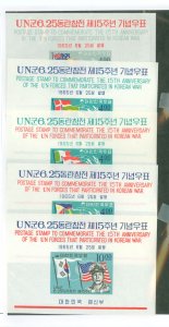 Korea #473a-477a Mint (NH) Souvenir Sheet