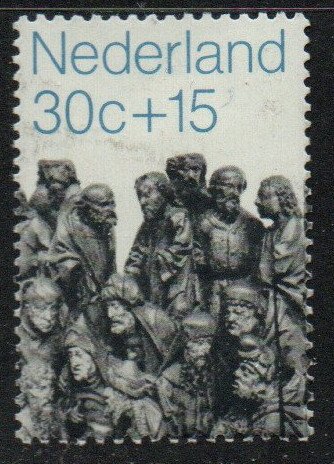 Netherlands Sc #B473 Mint Hinged