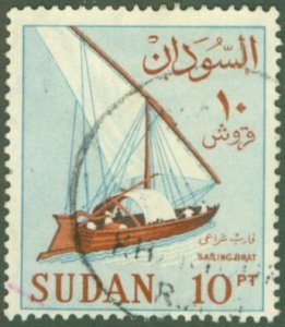 SUDAN 156 USED BIN $0.50