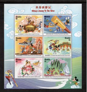 Gambia 1997 - Disney Mickey Journey to West - Sheet of 6 Stamps Scott #1861 MNH