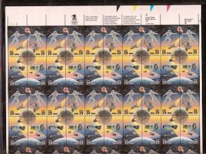 #2631 Space Achievement Full Sheet Mint NH