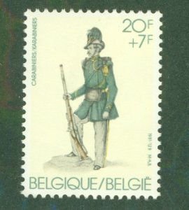 BELGIUM B1007 MNH BIN $1.75