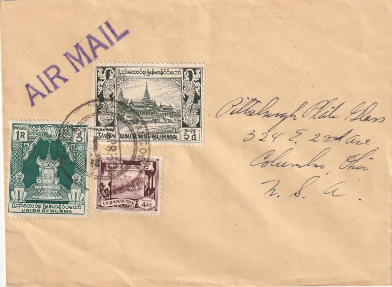 Burma 1950 Cover To The US (Z2704L)