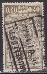 Belgium Q144 Parcel Post & Railway Stamps 1923