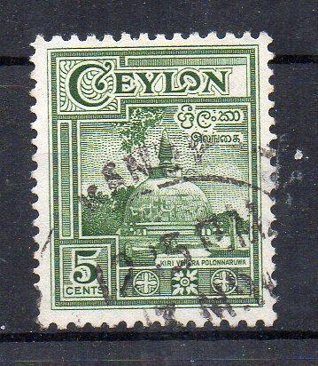 SRI-LANKA - CEYLON - COMMON STAMP - MONUMENT - STUPA - 1950 - Used -