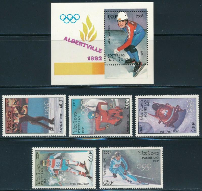 Laos - Albertville Olympic Games MNH Sport Set Speed Skating (1992)