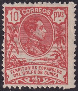 Spanish Guinea 1909 Sc 97 MLH*