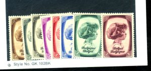 BELGIU #B225-32 MINT VF OG NH Cat $70