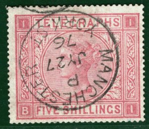 GB QV TELEGRAPHS High Value SG.T13 5s Plate 1 Super 1876 CDS Used c£200+ LRED42