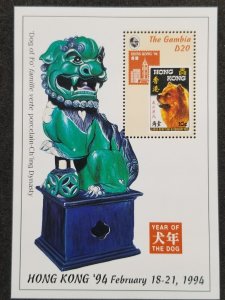 *FREE SHIP Gambia Year Of The Dog 1994 Lunar Zodiac Lion (ms) MNH *Hong Kong '94
