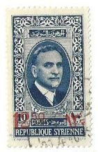 Syria 269, used, 1938.  (s753)