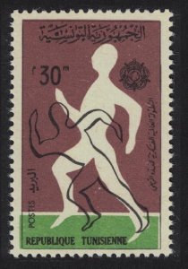 Tunisia Military Sports 1963 MNH SC#437 SG#585