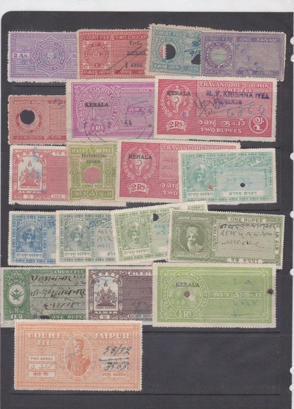 India States Court Fee Revenue Stamps Ref 30927