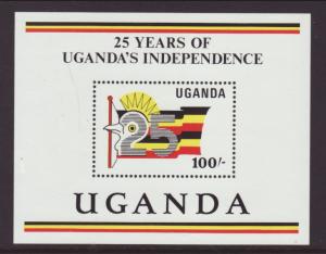 Uganda 563 Anniversary Independence Souvenir Sheet MNH VF