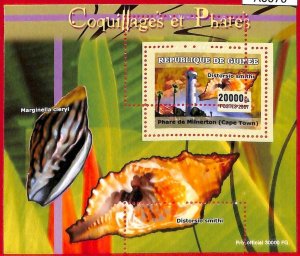 A0676 -  GUINEE Guinea -  ERROR   MISSPERF SHEET -  Shells & Lighthouses 2007