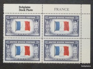 BOBPLATES US #915  France Name Block F-VF LH SCV=$1.3