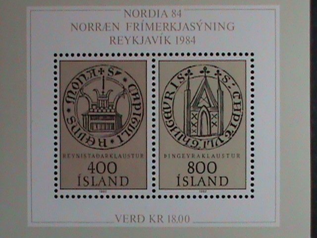 ​Iceland Stamp:1982-SC#564-Nordia'84 Stamps Exhibition  -mnh-S/S sheet-rare