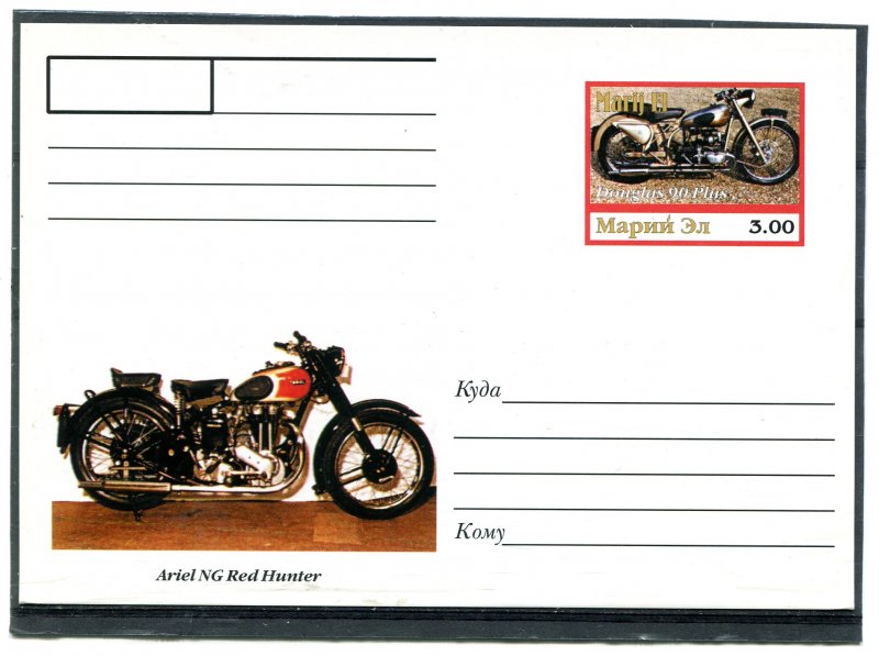 Mariy El Republic 1999 MOTORCYCLE DOUGLAS 90 PLUA Classic Postcard VF