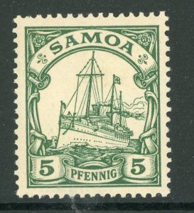 Germany 1900 Samoa 5pf Green Yacht Unwmk Scott #58 Mint E634