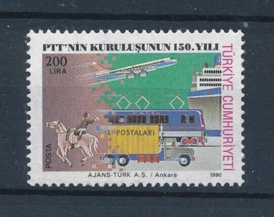 [112910] Turkey 1990 Railway train Eisenbahn From set MNH