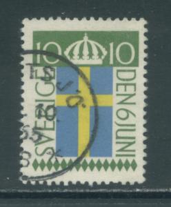 Sweden 477  Used (1)