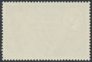 Rhodesia  SG 353    SC# 202  MNH ITU  see details & scans