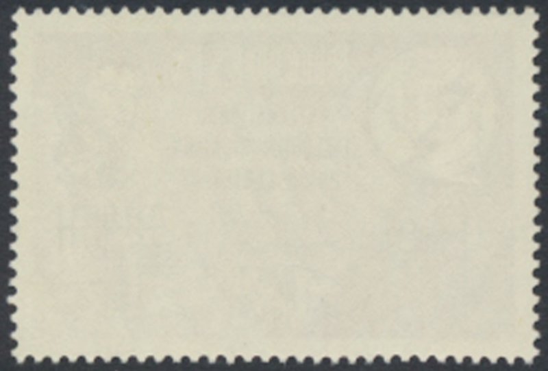 Rhodesia  SG 353    SC# 202  MNH ITU  see details & scans