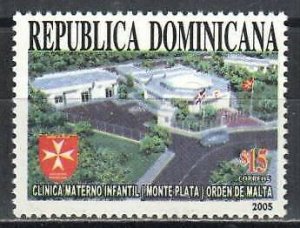 Dominican Republic Stamp 1413  - Maternity clinic