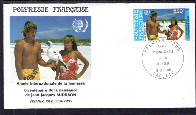 French Polynesia C214 U/A FDC