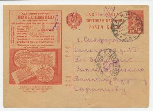 Postal stationery Soviet Union 1933 Hotel - Metropole - Savoy - Europe - Astoria