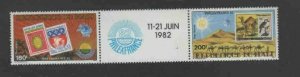 MALI #C454a 1982 PHILEXFRANCE '82 MINT VF NH O.G PAIR