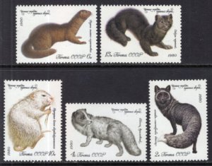 Russia 4838-4842 Animals MNH VF